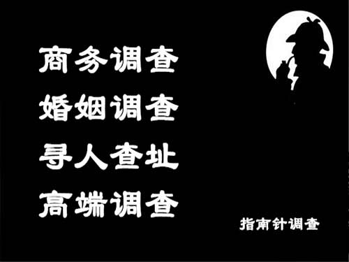 那坡侦探可以帮助解决怀疑有婚外情的问题吗